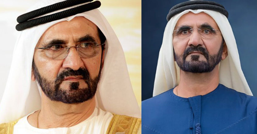 sheik-muhammad sheik-muhammad