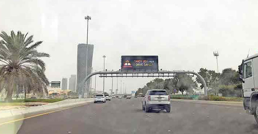 uae-climate uae-climate