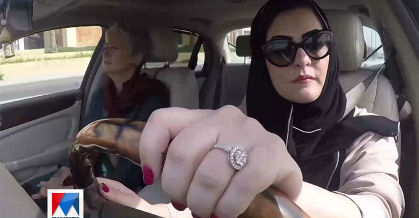 saudi-women-police saudi-women-police