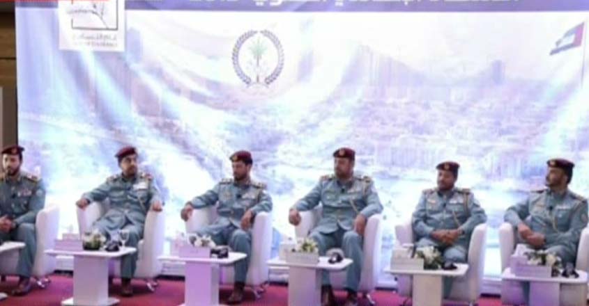 sharjah-police sharjah-police