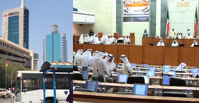 kuwait-visa-insurance kuwait-visa-insurance