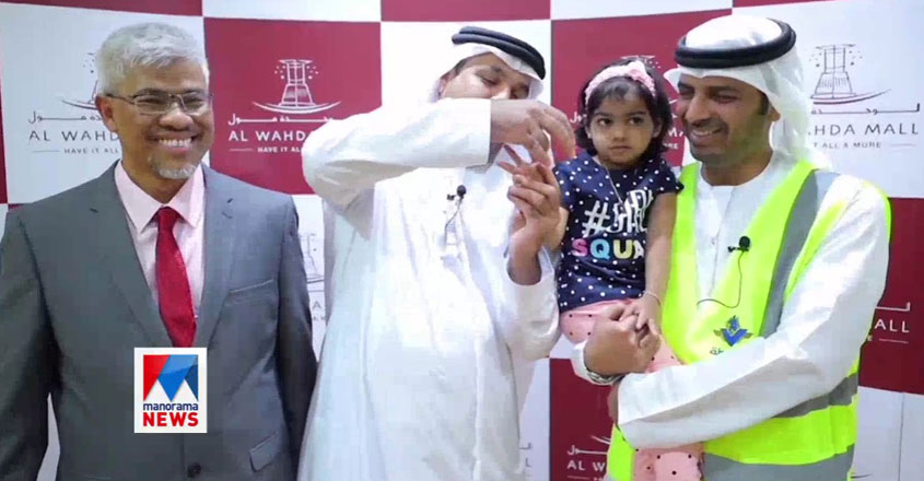 abu-dhabi5 abu-dhabi5