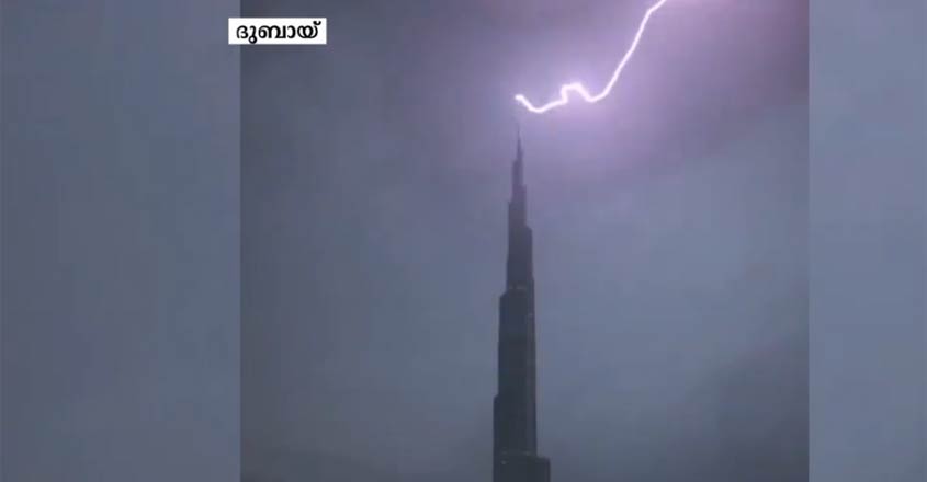 uae uae