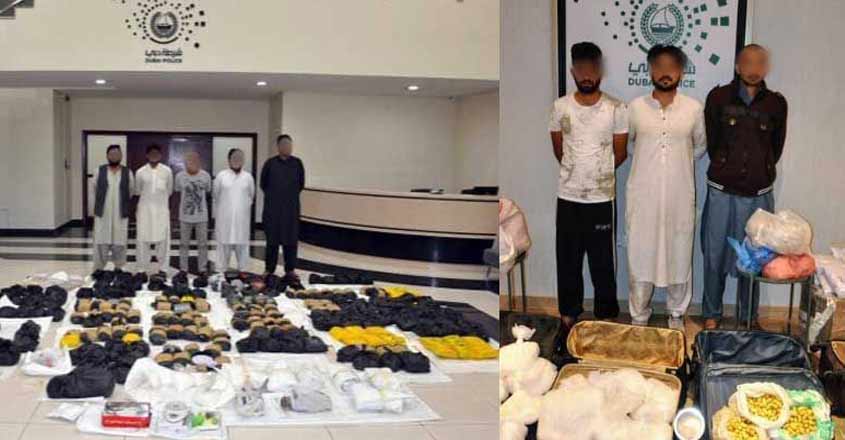 drugs-gulf-arrest drugs-gulf-arrest