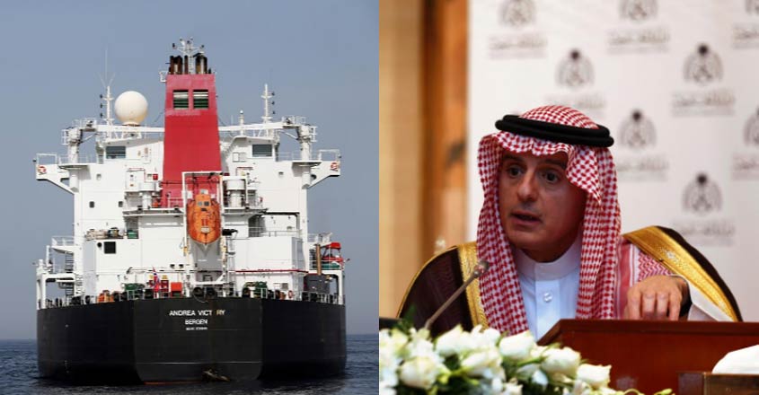 saudi-gulf-tensions saudi-gulf-tensions