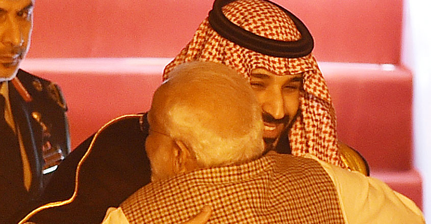 modi modi