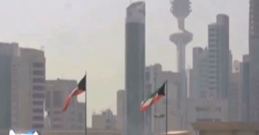 kuwait-job kuwait-job
