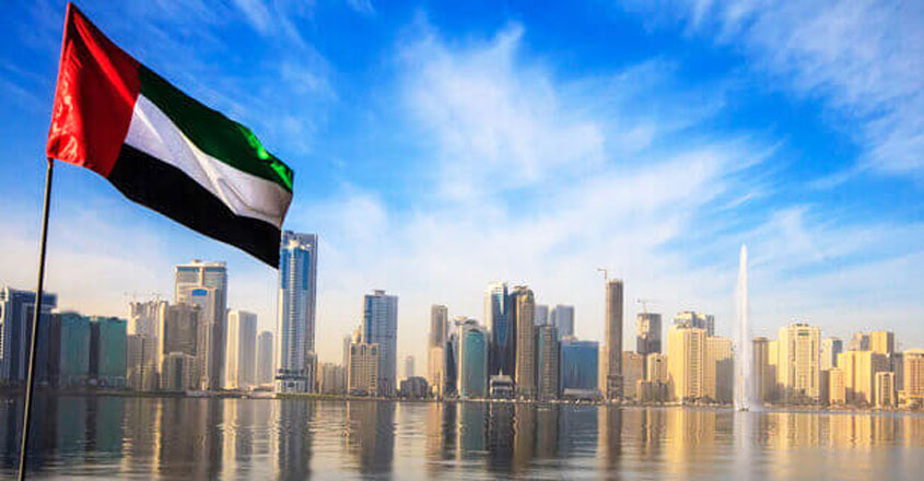uae-public-holiday uae-public-holiday