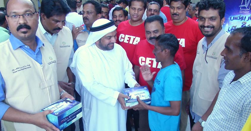 uae-labour-camp-ramzan uae-labour-camp-ramzan