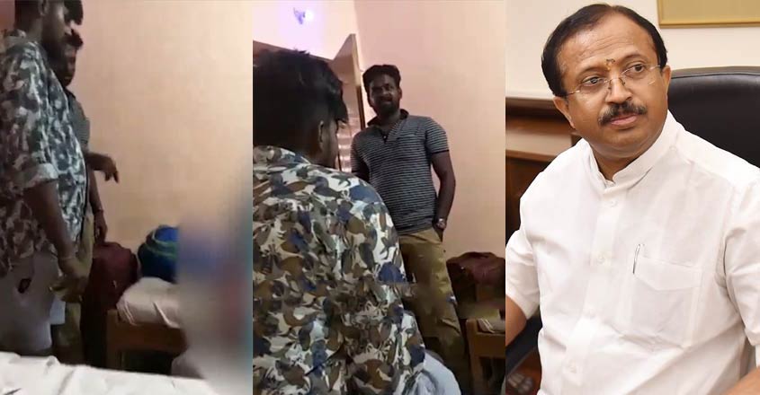 v-muraleedharan-impact-on-job-fraud v-muraleedharan-impact-on-job-fraud