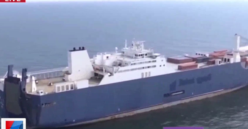 Fujairah-oiltanker Fujairah-oiltanker