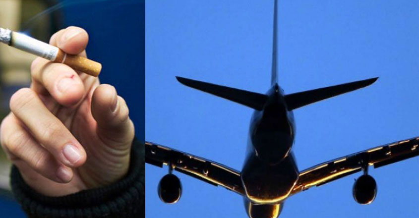 flight-smoking flight-smoking