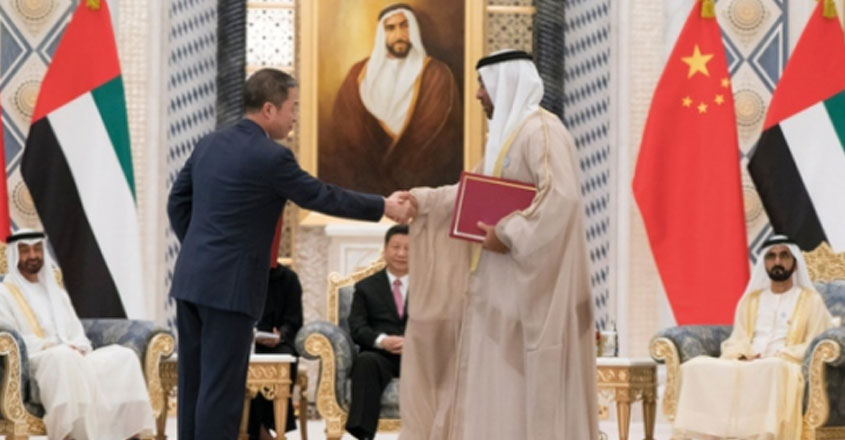 china-uae china-uae