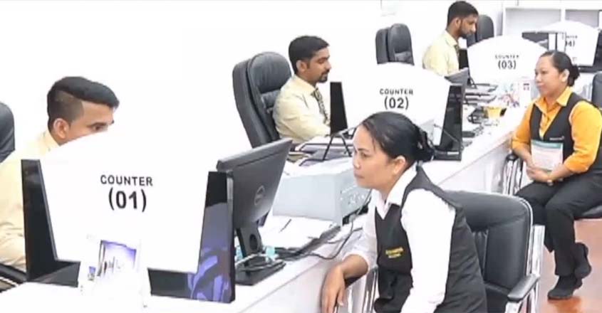 dubai-job dubai-job