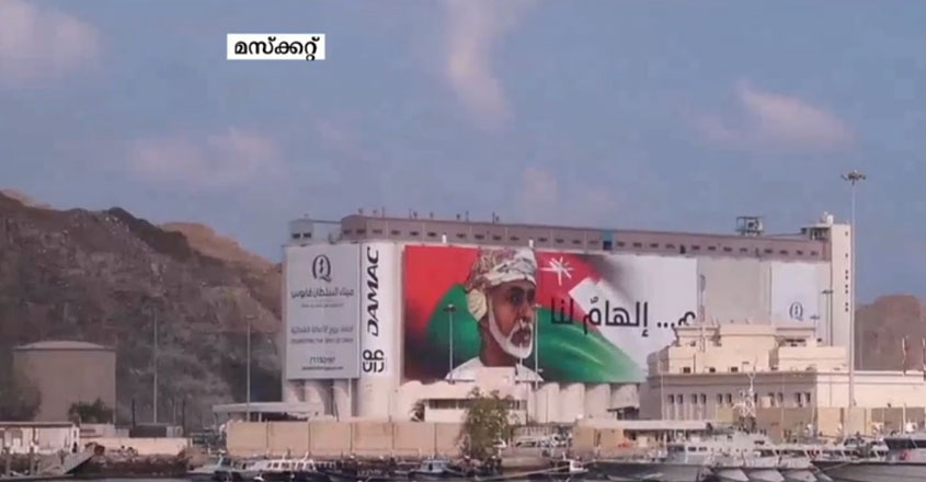 muscat29 muscat29