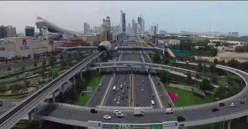 uae uae