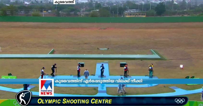 olympic-committee-removed-ban-on olympic-committee-removed-ban-on