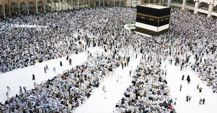umra umra