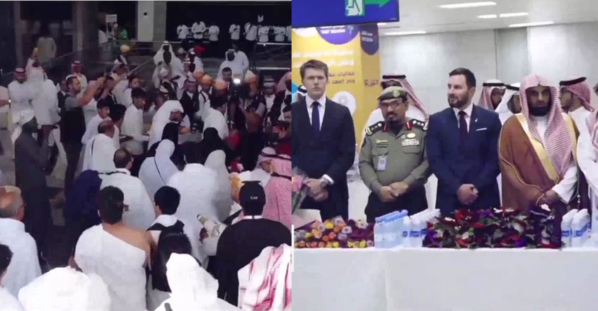 newzland-saudi newzland-saudi