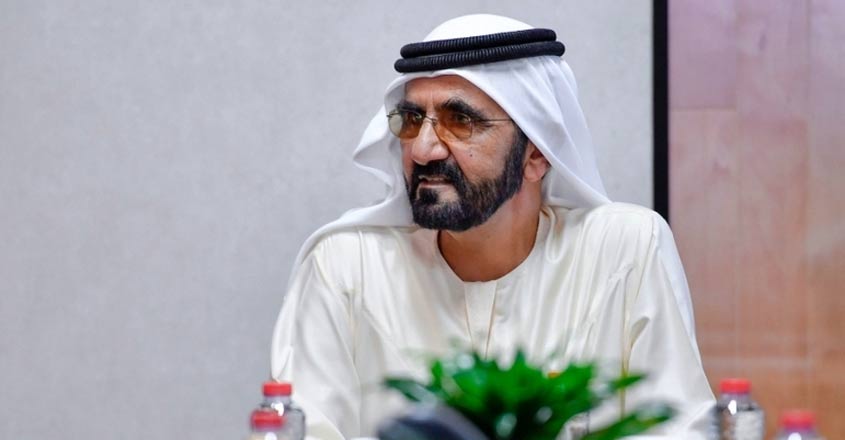 Sheikh-Mohammed Sheikh-Mohammed