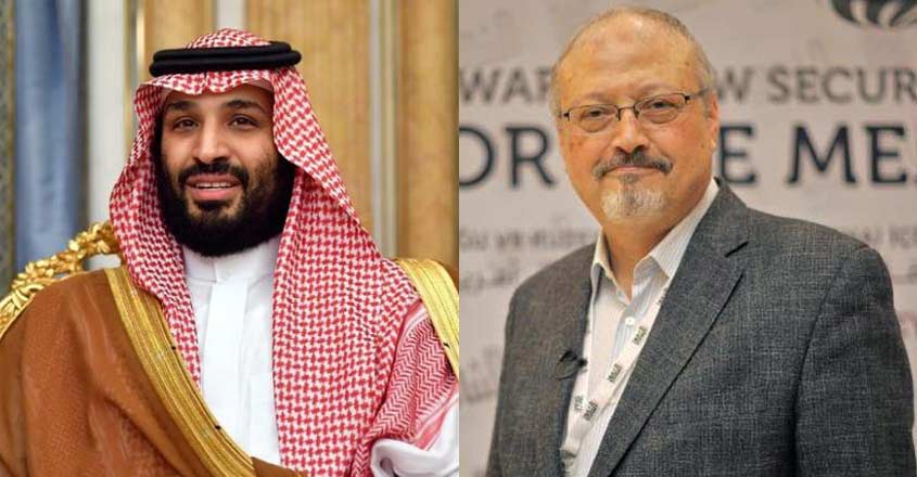 jamal-khashogg-saudi jamal-khashogg-saudi