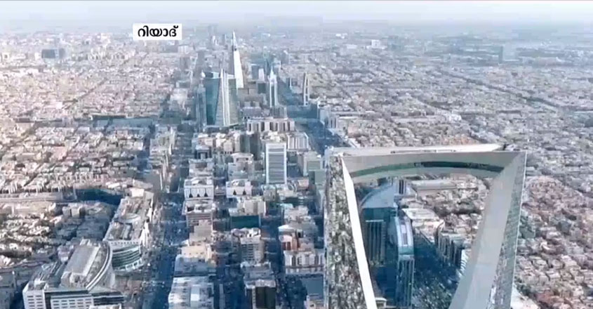 saudi saudi
