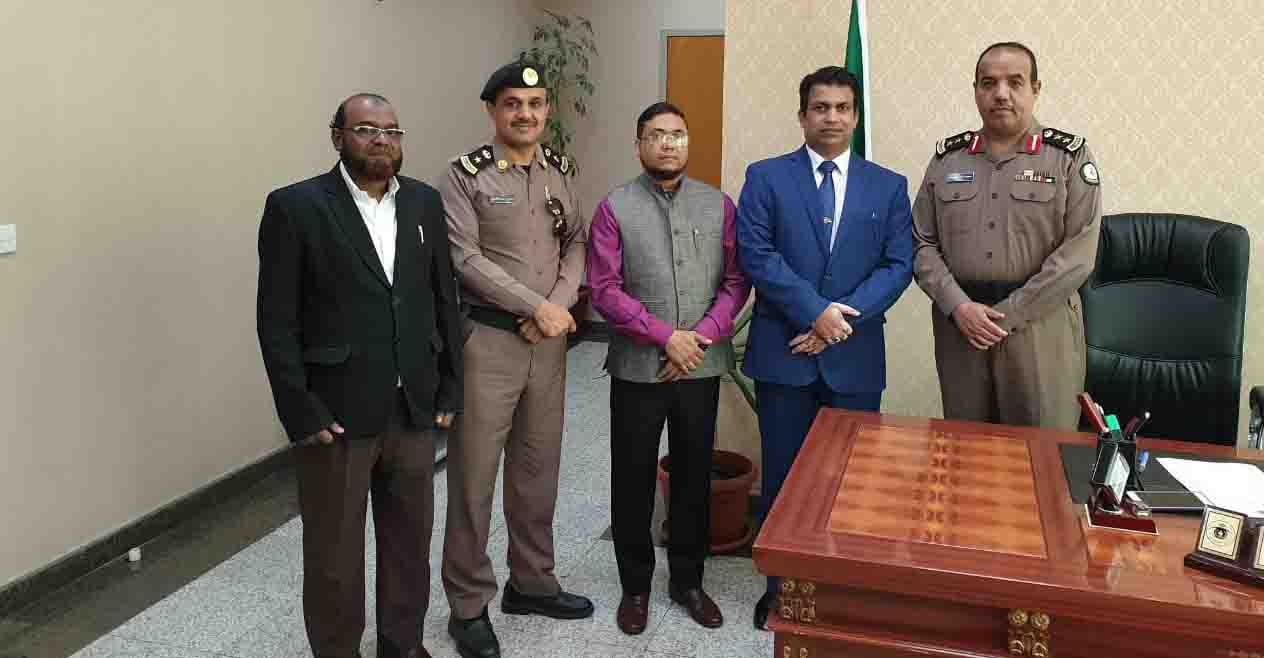 saudi-court saudi-court