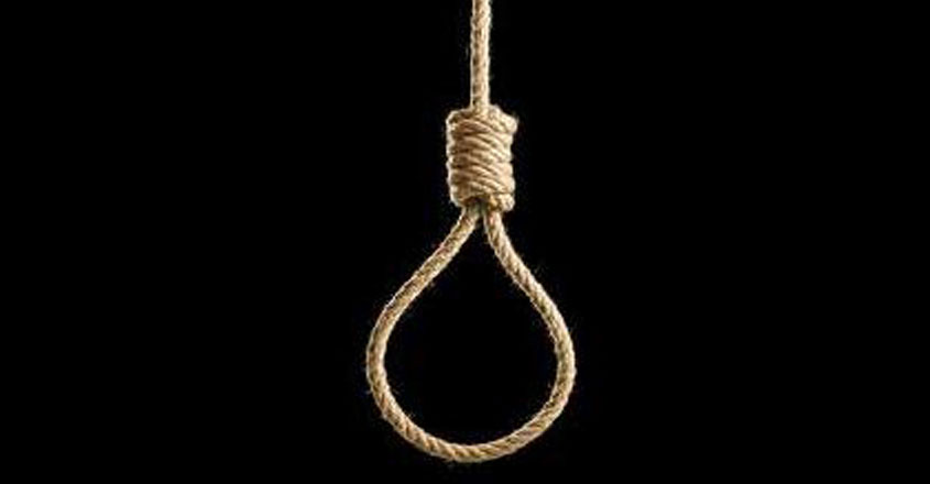 hanging-29 hanging-29