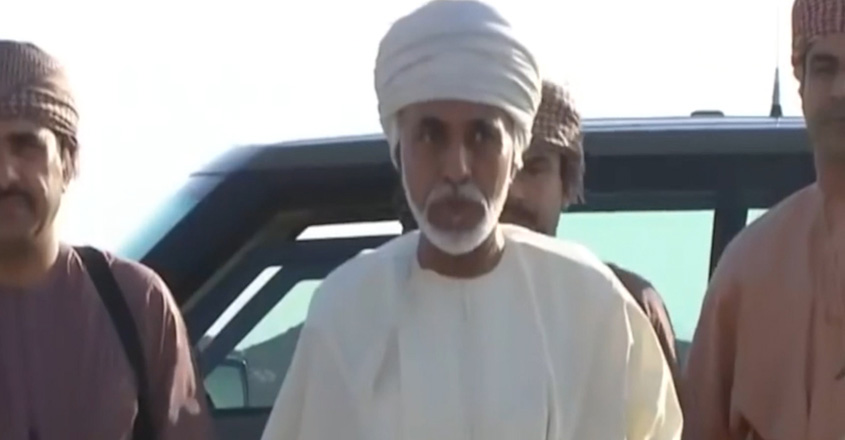 oman-wb oman-wb