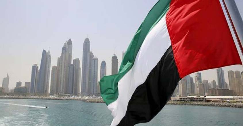 uae-2 uae-2
