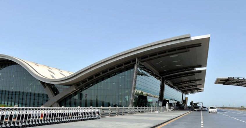 Hamad-International-Airport-doha.jpg.image.845.440 Hamad-International-Airport-doha.jpg.image.845.440