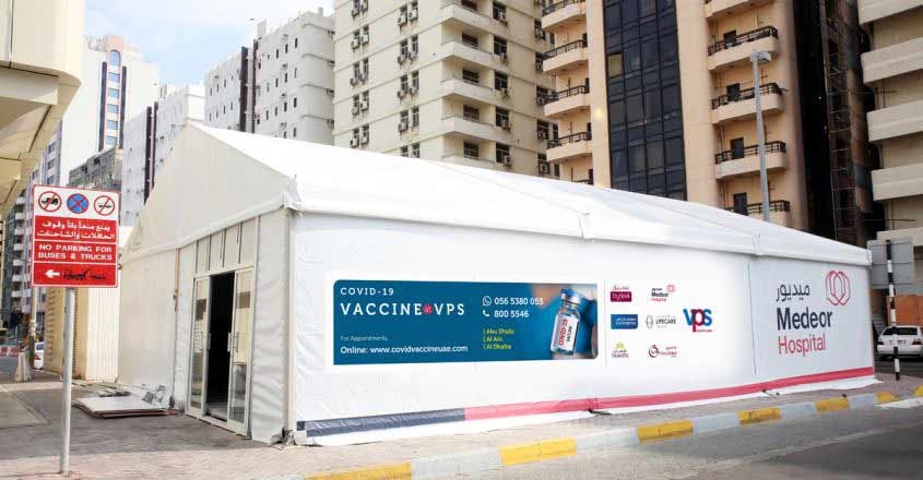 covid-vaccine-uae covid-vaccine-uae