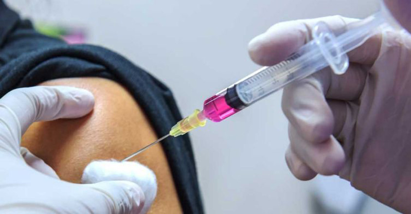 uar-vaccine uar-vaccine