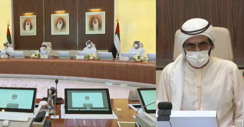 uae uae