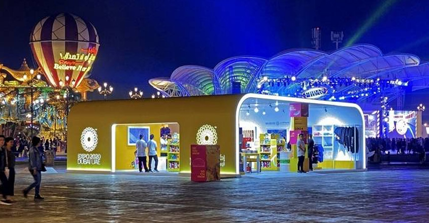 dubai-expo dubai-expo