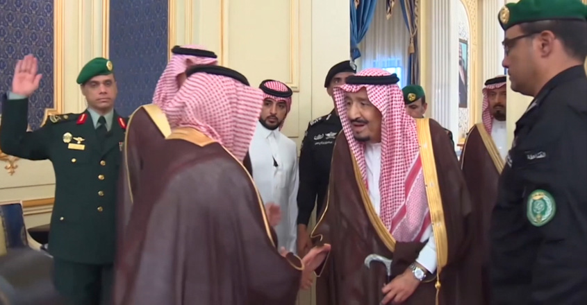 pkg-saudiCurfew-2 pkg-saudiCurfew-2