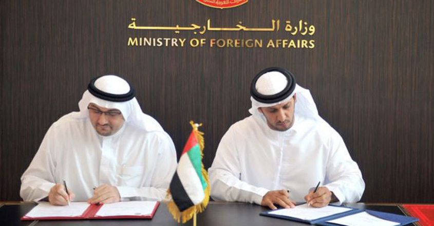 uae-24 uae-24