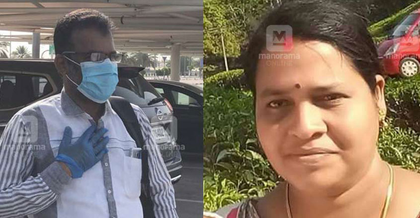 vijayakumar-geetha-new vijayakumar-geetha-new