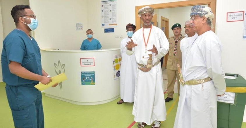 oman-covid-hospital oman-covid-hospital