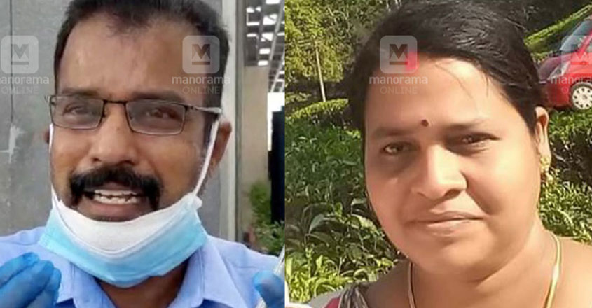 vijaykumar-geetha vijaykumar-geetha