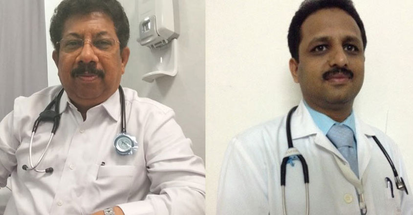 gulf-doctor gulf-doctor