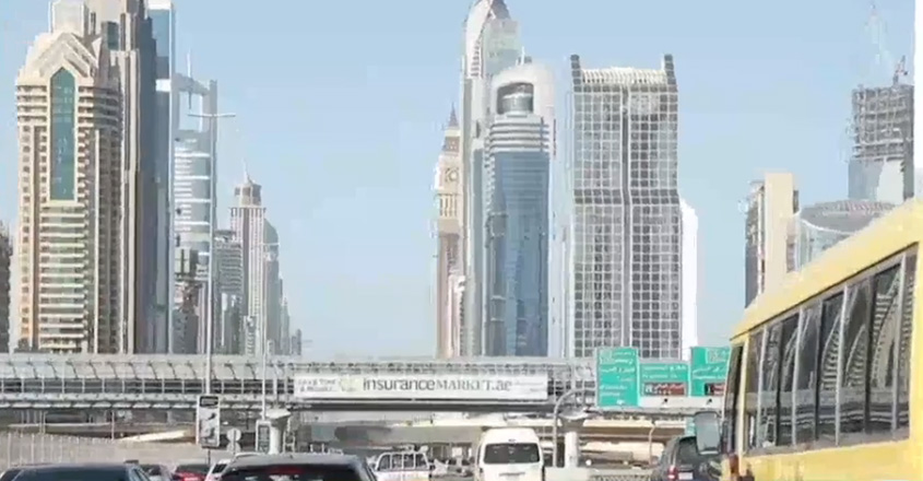 uae uae