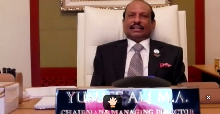 yusuf-ali yusuf-ali