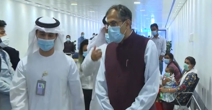 uae-wb uae-wb