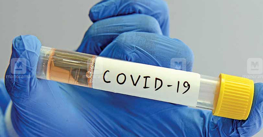 testcovid testcovid