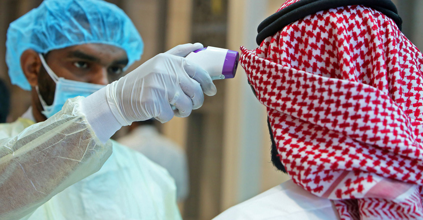 KUWAIT-HEALTH-VIRUS KUWAIT-HEALTH-VIRUS