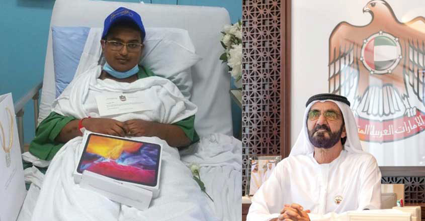 sheikh-dubai-help sheikh-dubai-help