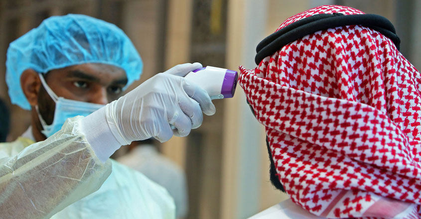 KUWAIT-HEALTH-VIRUS KUWAIT-HEALTH-VIRUS