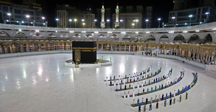 Mecca hajj Kaaba Mecca hajj Kaaba