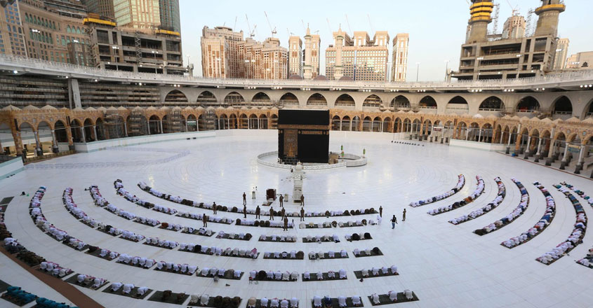 hajj-29 hajj-29
